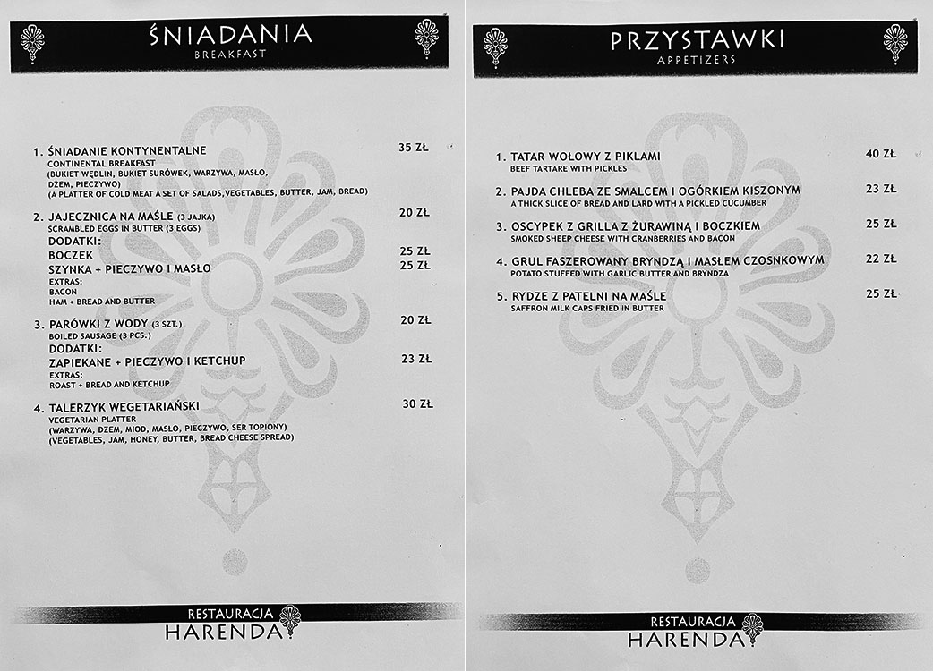 menu1